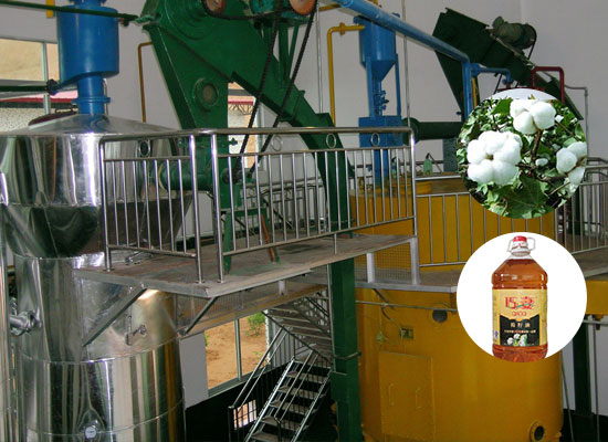 Cottonseed oil mill plant