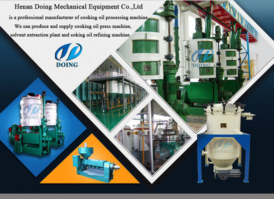 How to choose cooking oil extraction machine manufacturers?