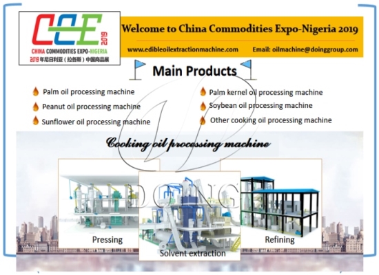 Henan Doing Company will attend 2019 Lagos International Trade Fair in Nigeria