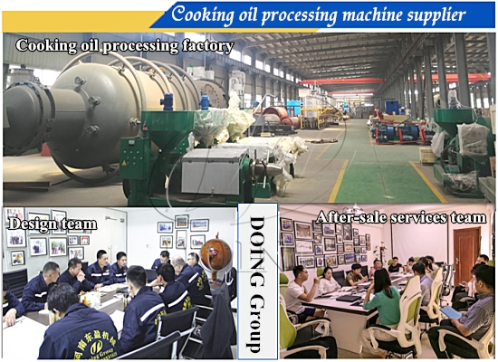 How to choose suitable cooking oil processing machine supplier?