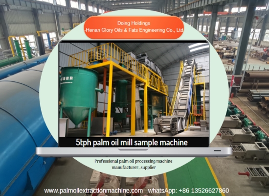 Philippine customer ordered 2TPH palm oil production line from Henan Doing Company