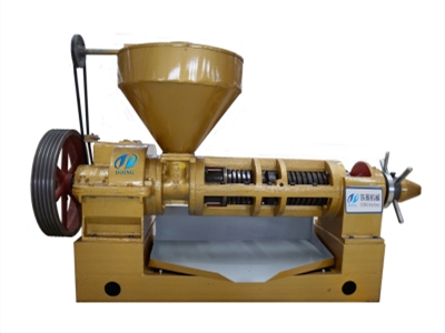 cooking oil press
