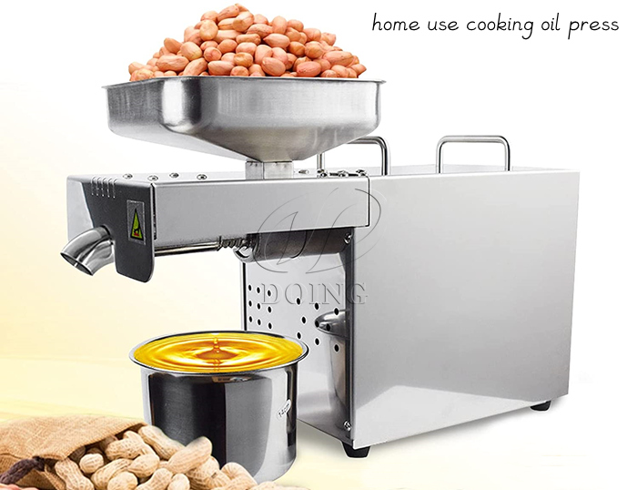 Home use cooking oil expeller photo