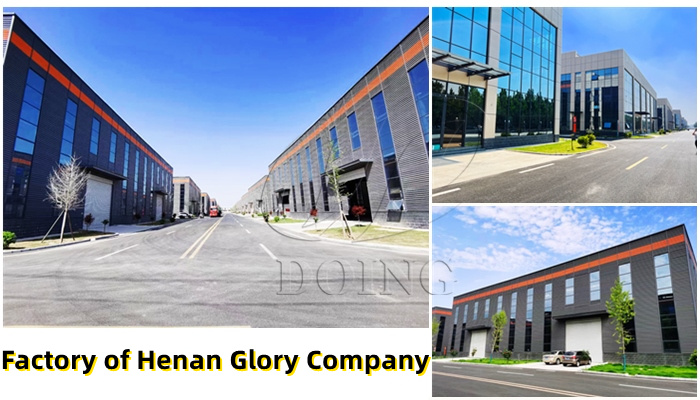Henan Glory Company’s factory