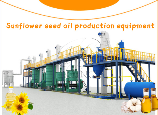 Can sunflower oil and cottonseed oil share making machine?