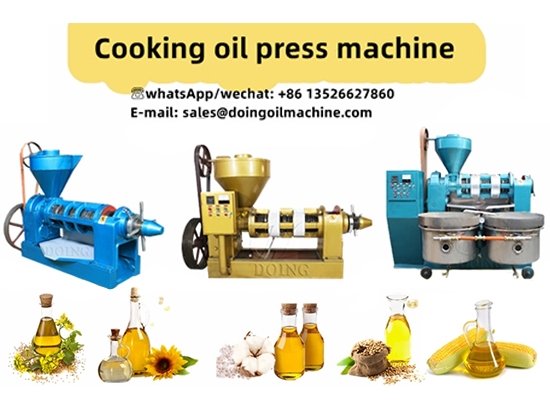 How many types of edible oil extraction machine are there for sale?