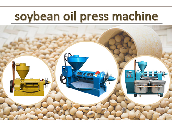 How to improve the efficiency of soybean oil extraction machine?