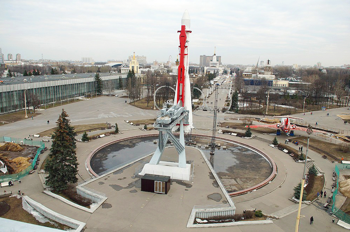 The All-Russian Exhibition Center in Moscow, Russia