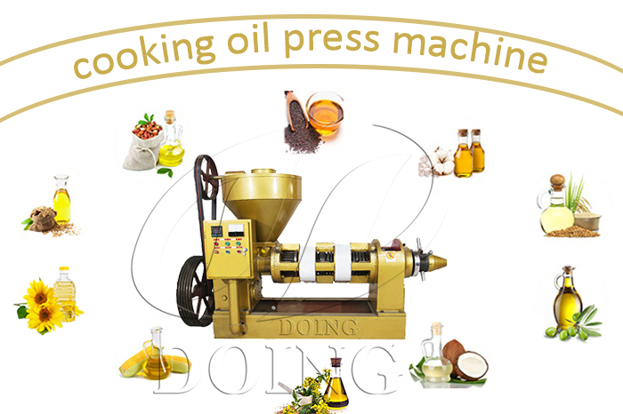 Automatic oil press machine photo