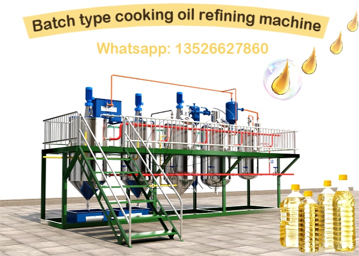 Batch edible oil refining equipment photo