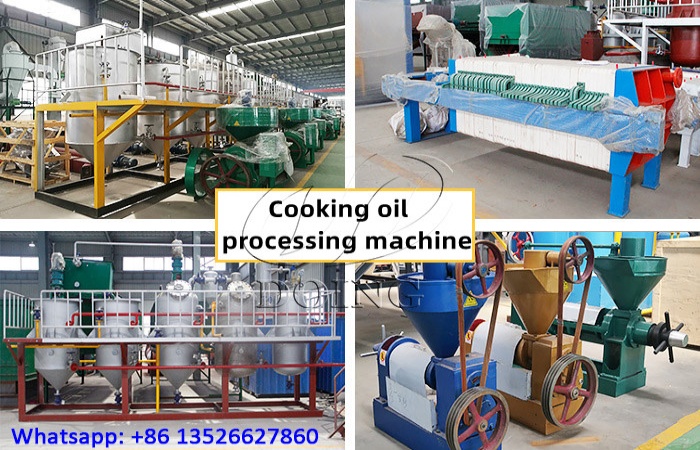 edible oil extraction machine.jpg