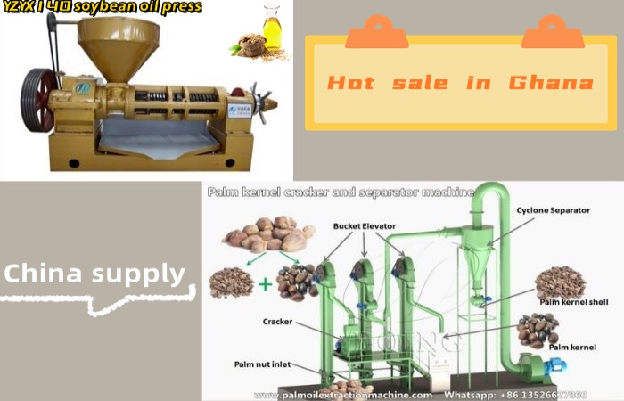 palm kernel cracker and separating machine and soybean oil pressing machine.jpg