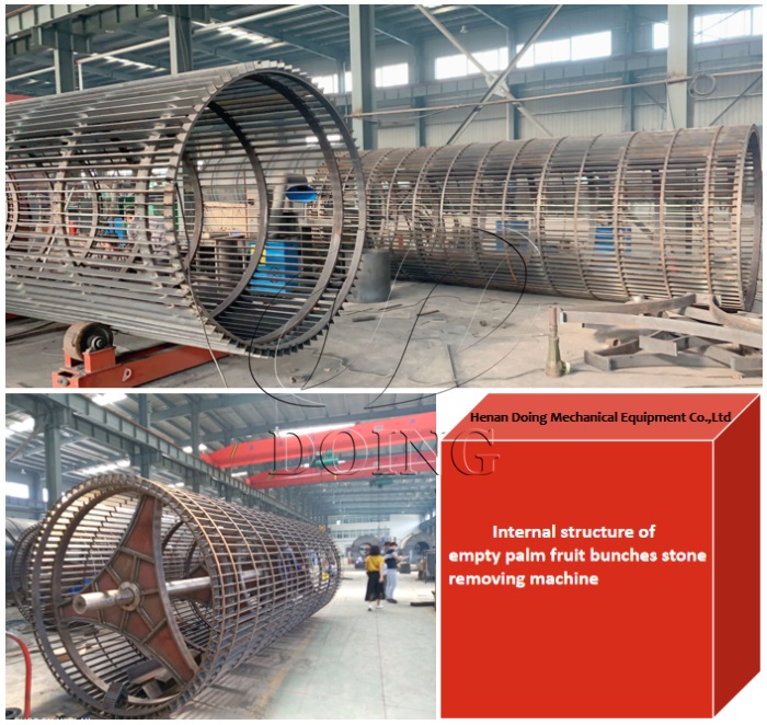 Drum-type palm fruits thresher.jpg