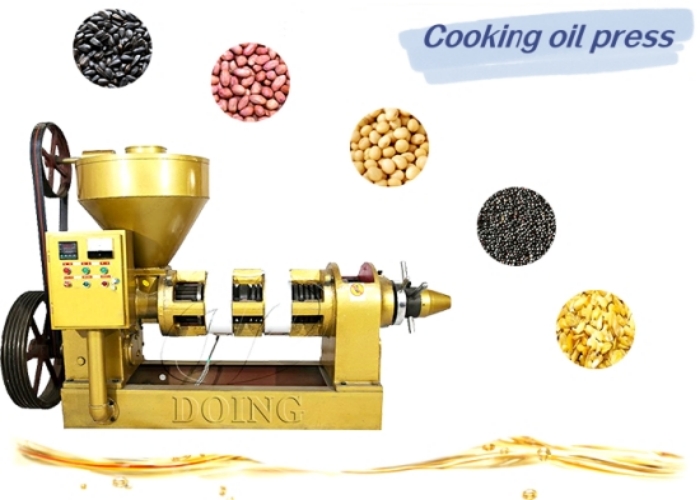 Cooking oil press machine.jpg
