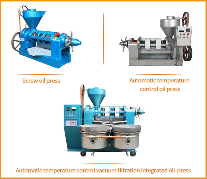 Multifunctional fully automatic commercial use cooking oil press machine.jpg