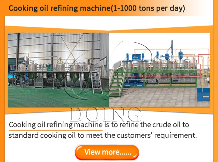Cooking oil refining machine.jpg
