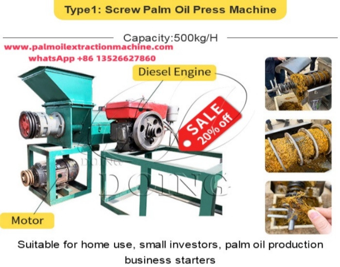 Palm oil expeller.jpg