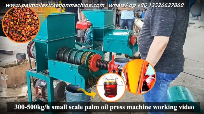 palm oil expeller.jpg
