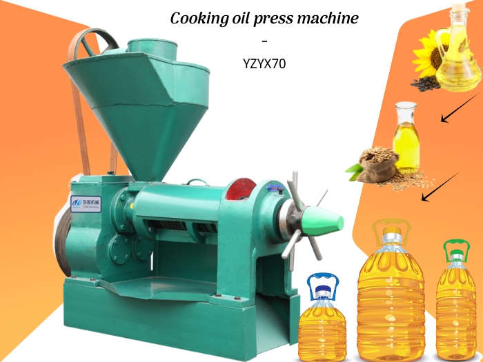 Cooking oil press machine.jpg
