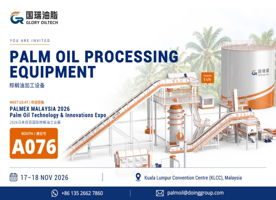 PALMEX Malaysia 2026: Glory Oiltech presents 1TPH integrated palm oil processing line at booth A076