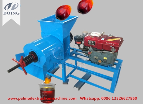 Small palm oil expeller machine
