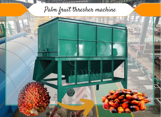 How to separate palm fruit quickly and efficiently?