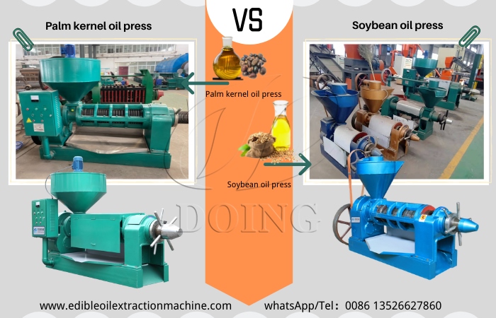 palm kernel oil press machine