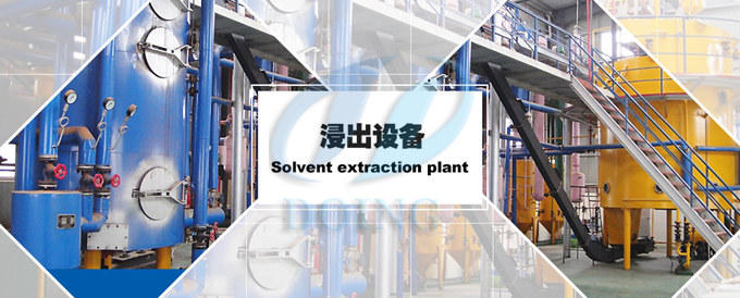 rice bran oil solvent extraction plant 