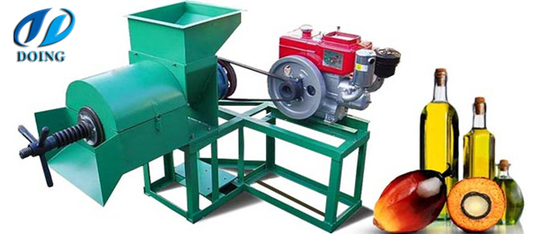 small scale palm oil extraction machine 
