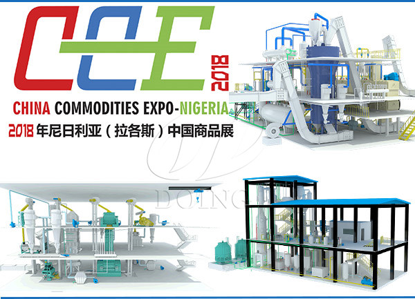 China Commodities Expo-Nigeria 2018