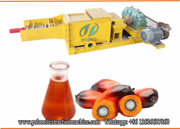 palm oil extractor machine 