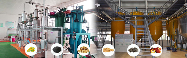 sunflower oil refining machine 