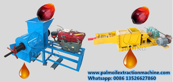 palm oil processing machine 