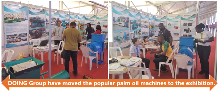 cooking oil processing machine 