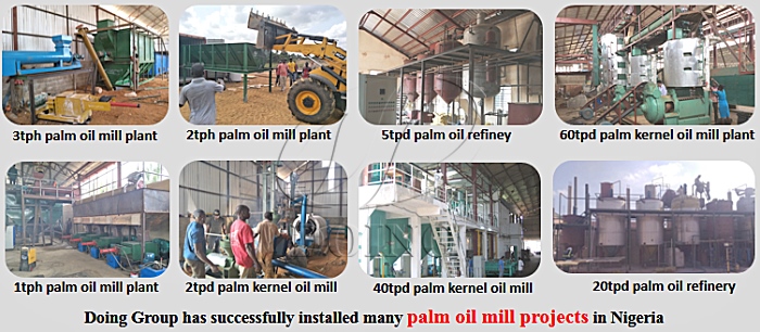 palm oil mill plant 