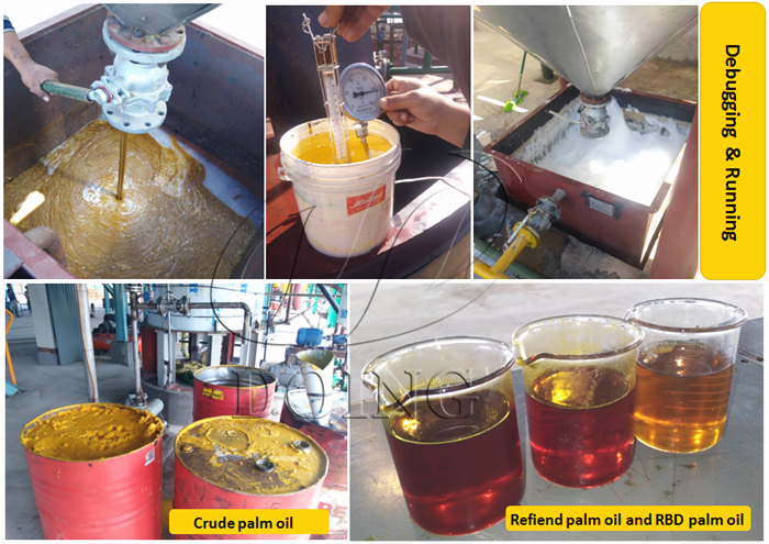 edible oil refining machine 