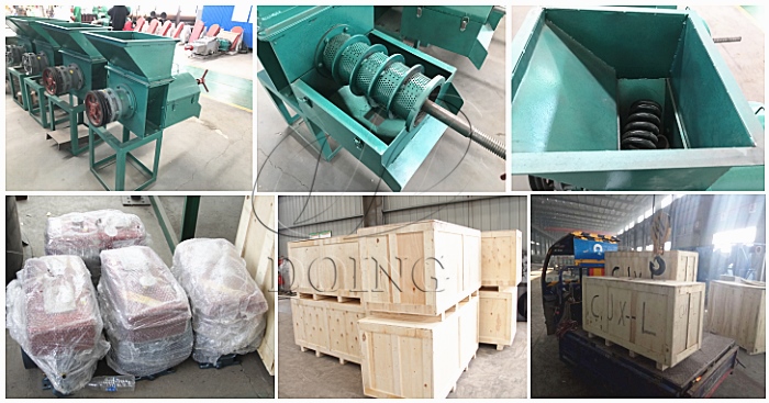 palm oil press machine