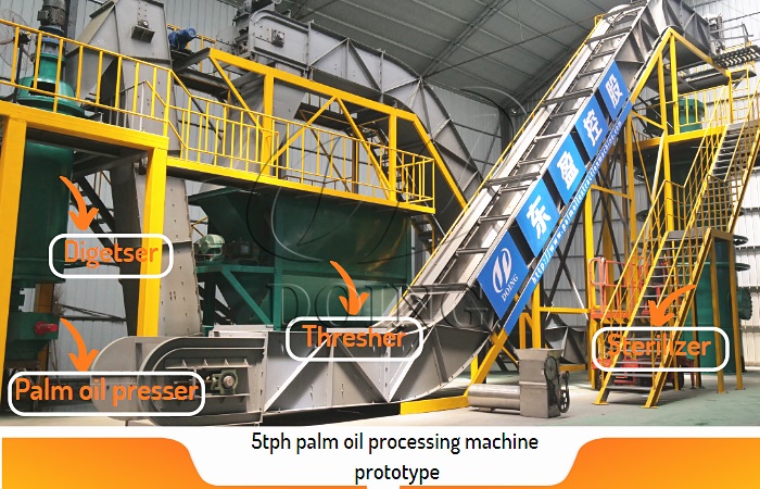palm oil processing machine