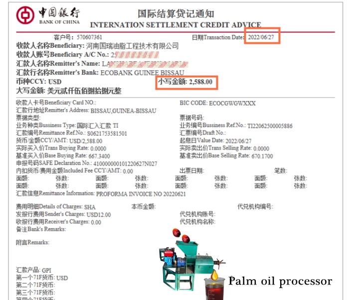 palm oil extractor