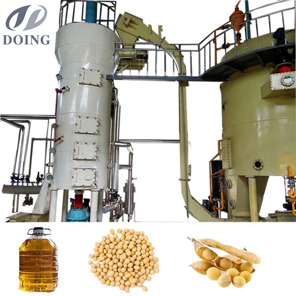 soybean oil solvent extraction plant