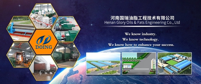 edible oil extraction machine manufacturer