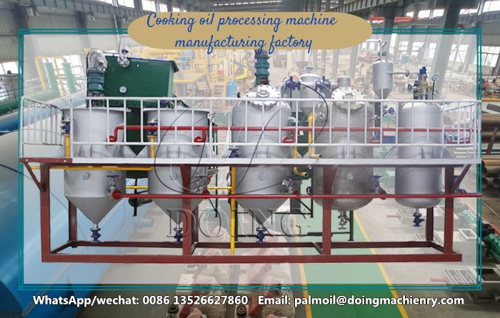 cooking oil processing machine