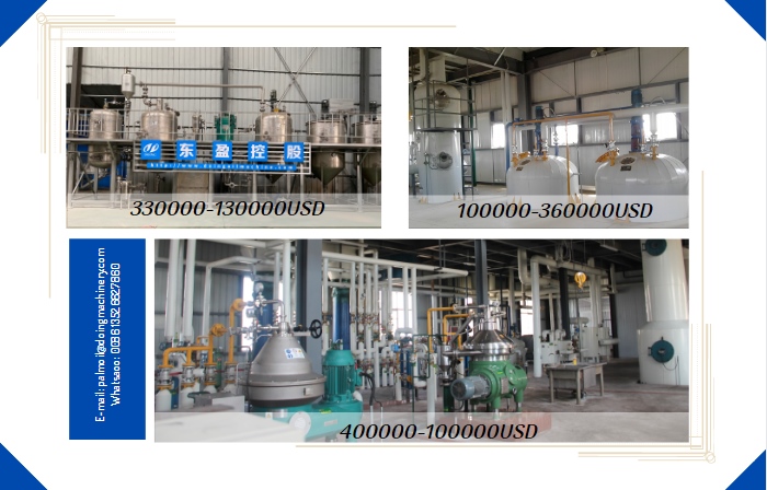 cooking oil refining machine