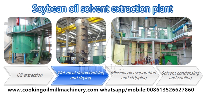 soybean oil solvent extraction machine