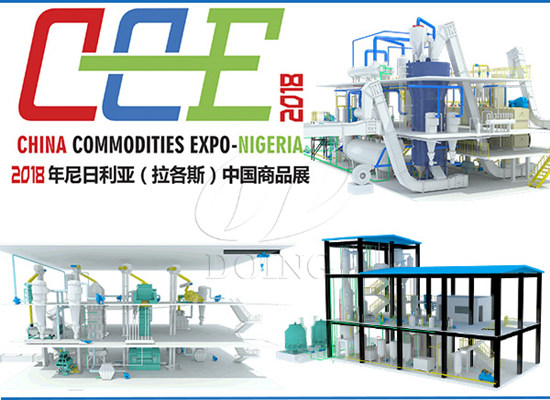 Visit Henan Doing Machinery at China Commodities Expo-Nigeria 2018
