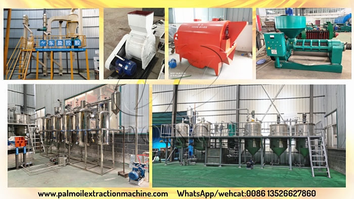 palm kernel oil processing equipment.jpg