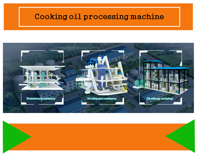 cooking oil extraction machine 