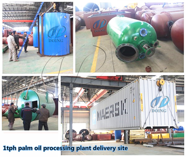 palm oil processing plant 