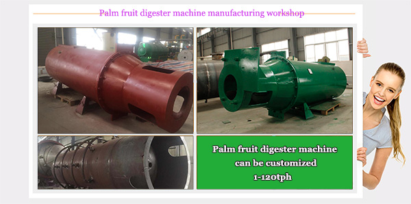 palm fruit digesting machine 