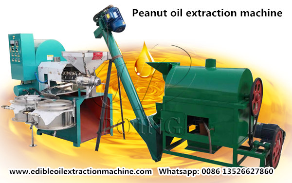 peanut oil processing machine 